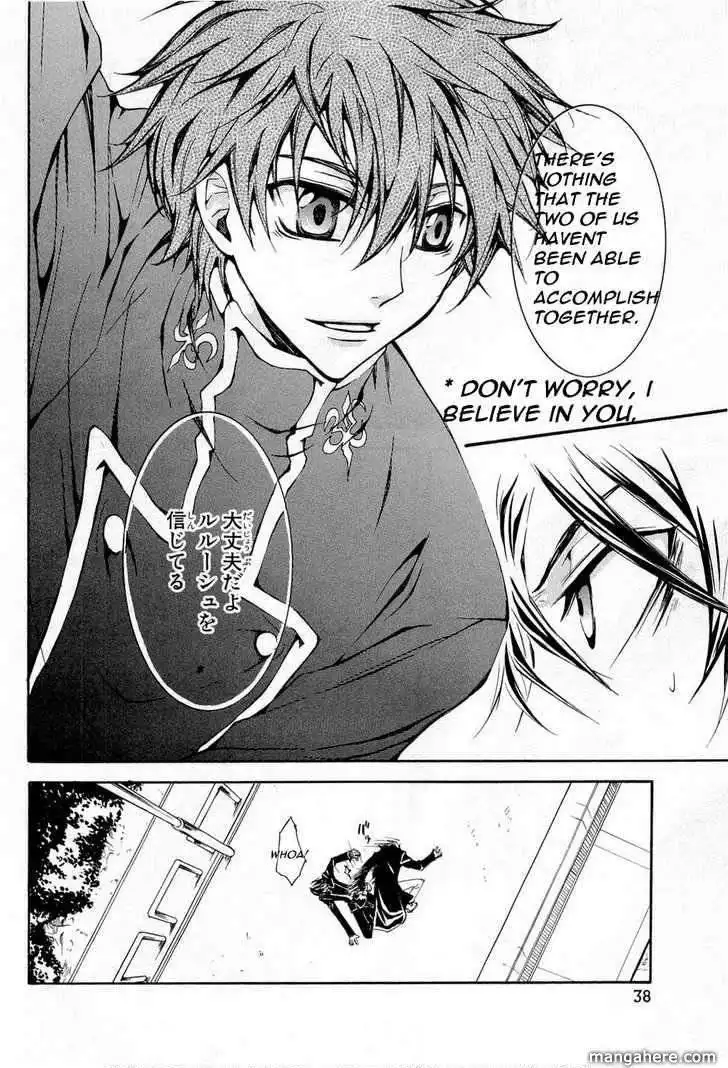 Code Geass: Suzaku of the Counterattack Chapter 5 14